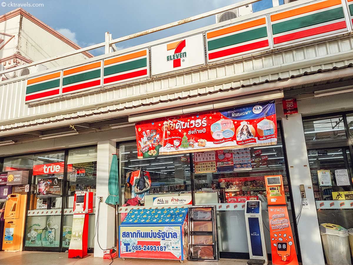 7-Eleven