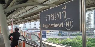 BTS Ratchathewi